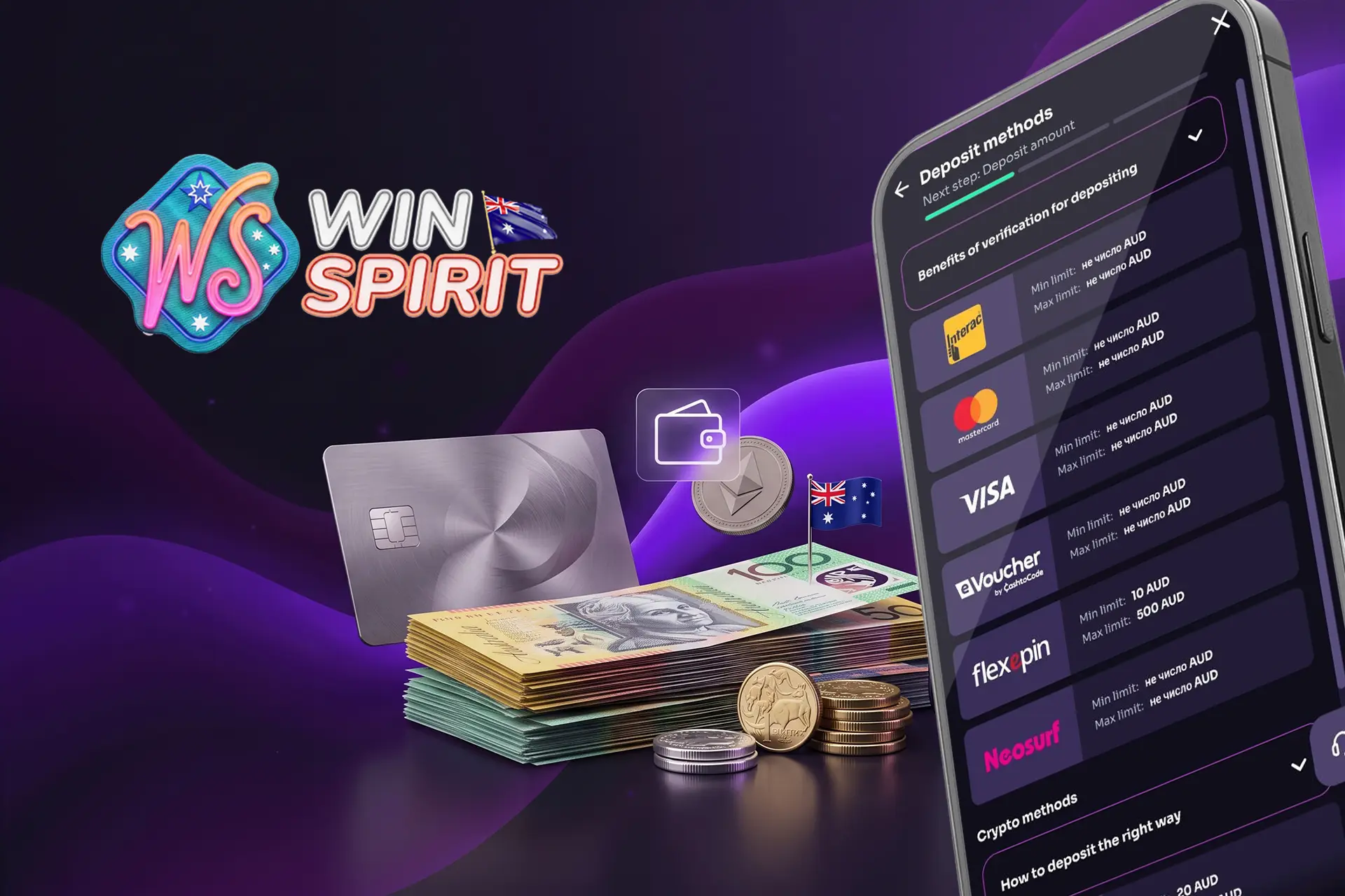 Secure deposits and fast withdrawals at WinSpirit Casino, displaying accepted payment methods on a smartphone next to Australian dollars and a credit card